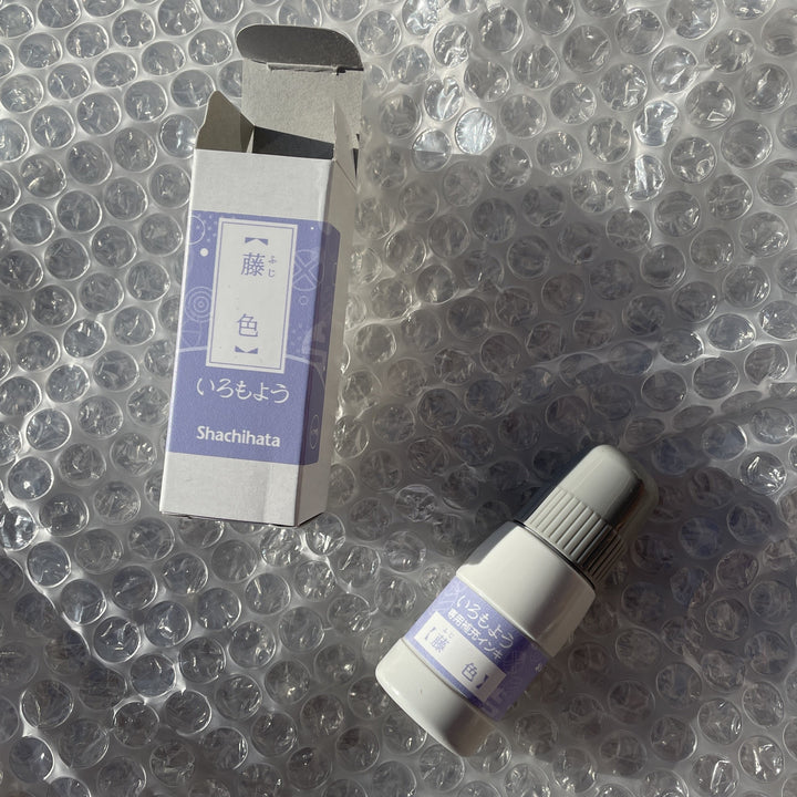 Shachihata Stamp Ink - REFILL - Wisteria Violet