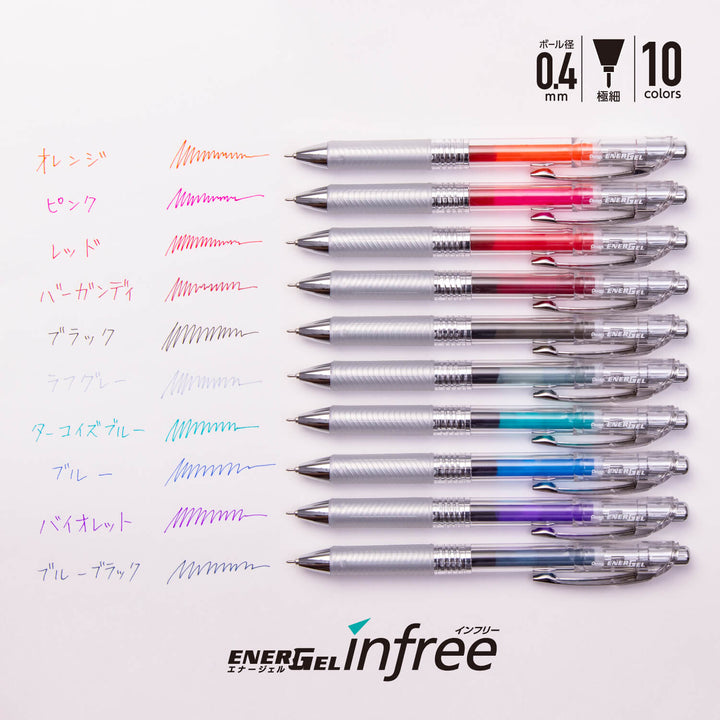 Energel Infree Gel Pen - Single Pen