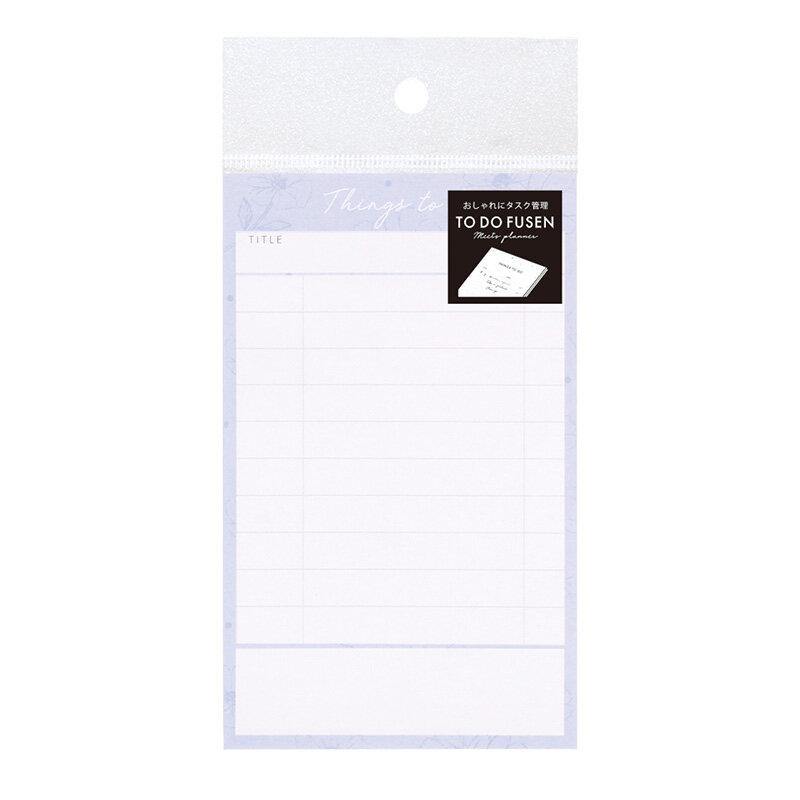 LABCLIP - To Do Fusen Sticky Notes - Lilac with Grid - tactile sensibility