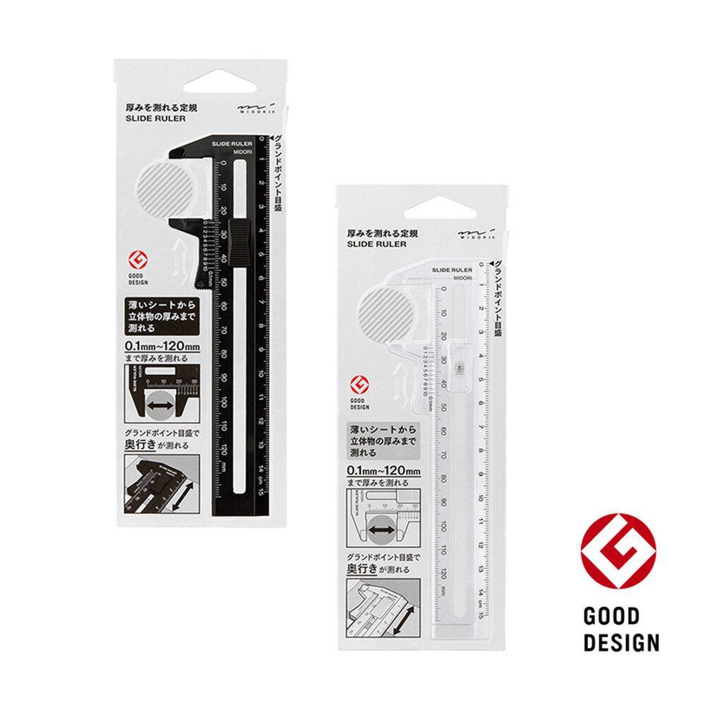 Slide Ruler • Midori • TACTO Studio Stationery ️ – TACTO STUDIO
