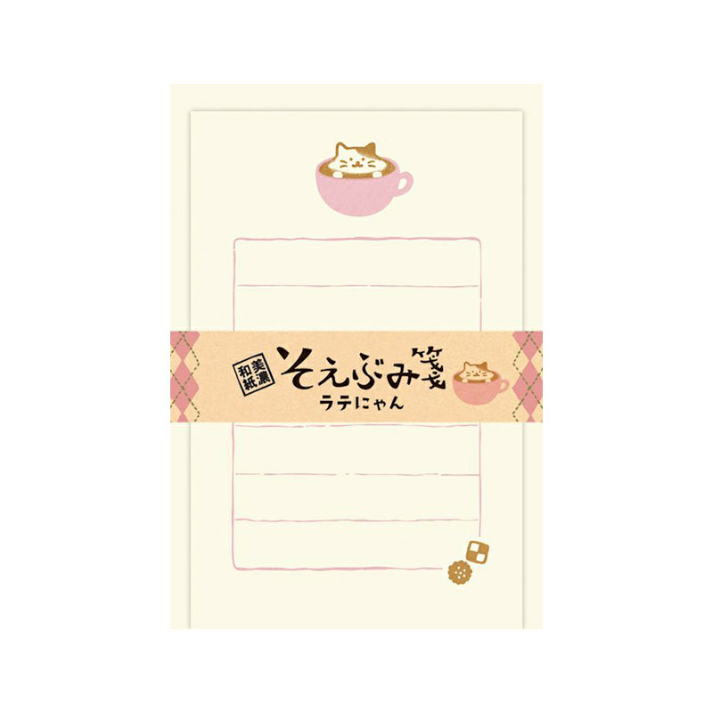 Soebumi-Sen Note Papers - Latte Cat - LIMITED EDITION