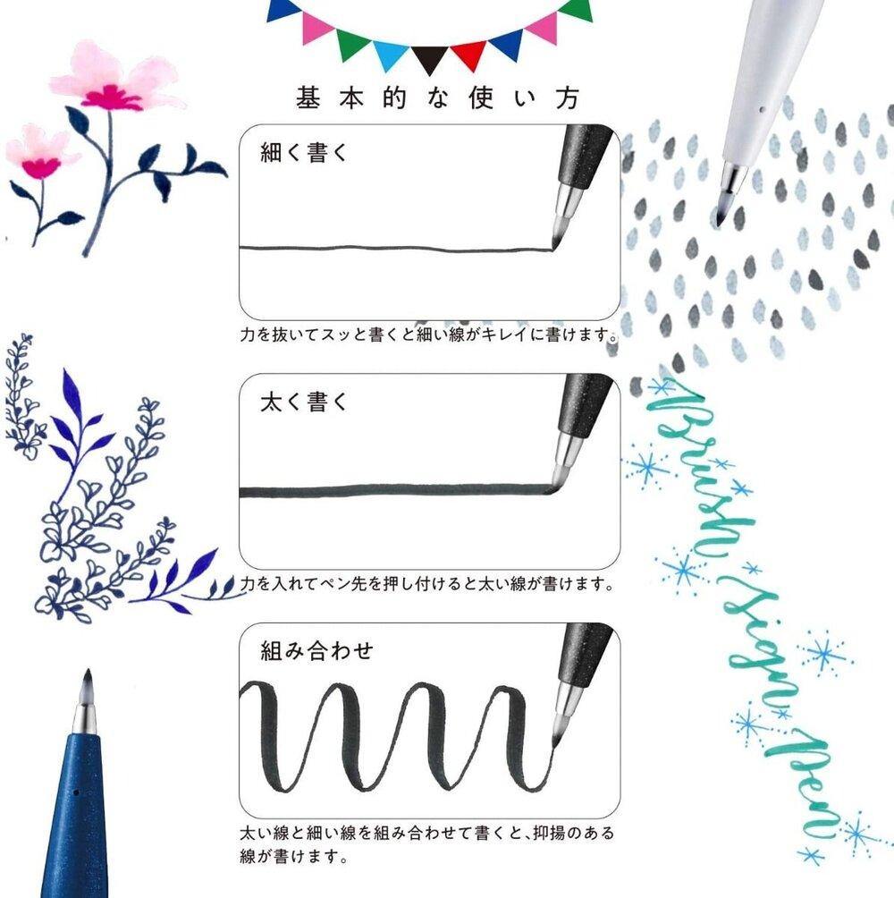 Fude Touch Brush Sign Pen - Single Pen - tactile sensibility