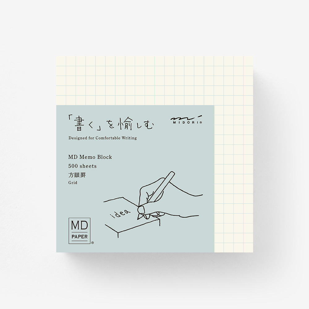 MD Block Memo Pad - Single