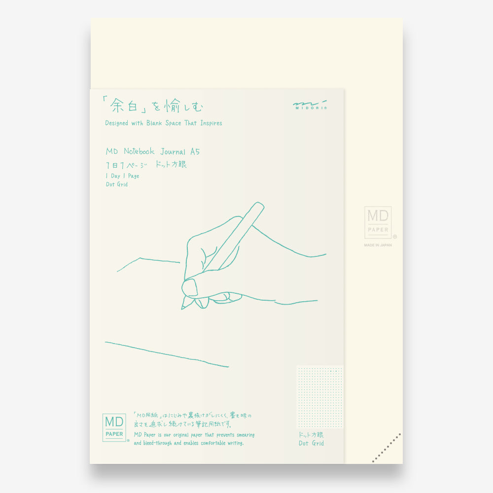 Midori MD Journal Codex - 1 Day 1 Page Notebook • Midori • TACTO
