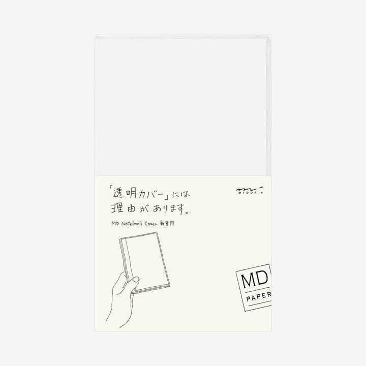 MD Vinyl Notebook Cover (Clear) - A5 / B6 / A6