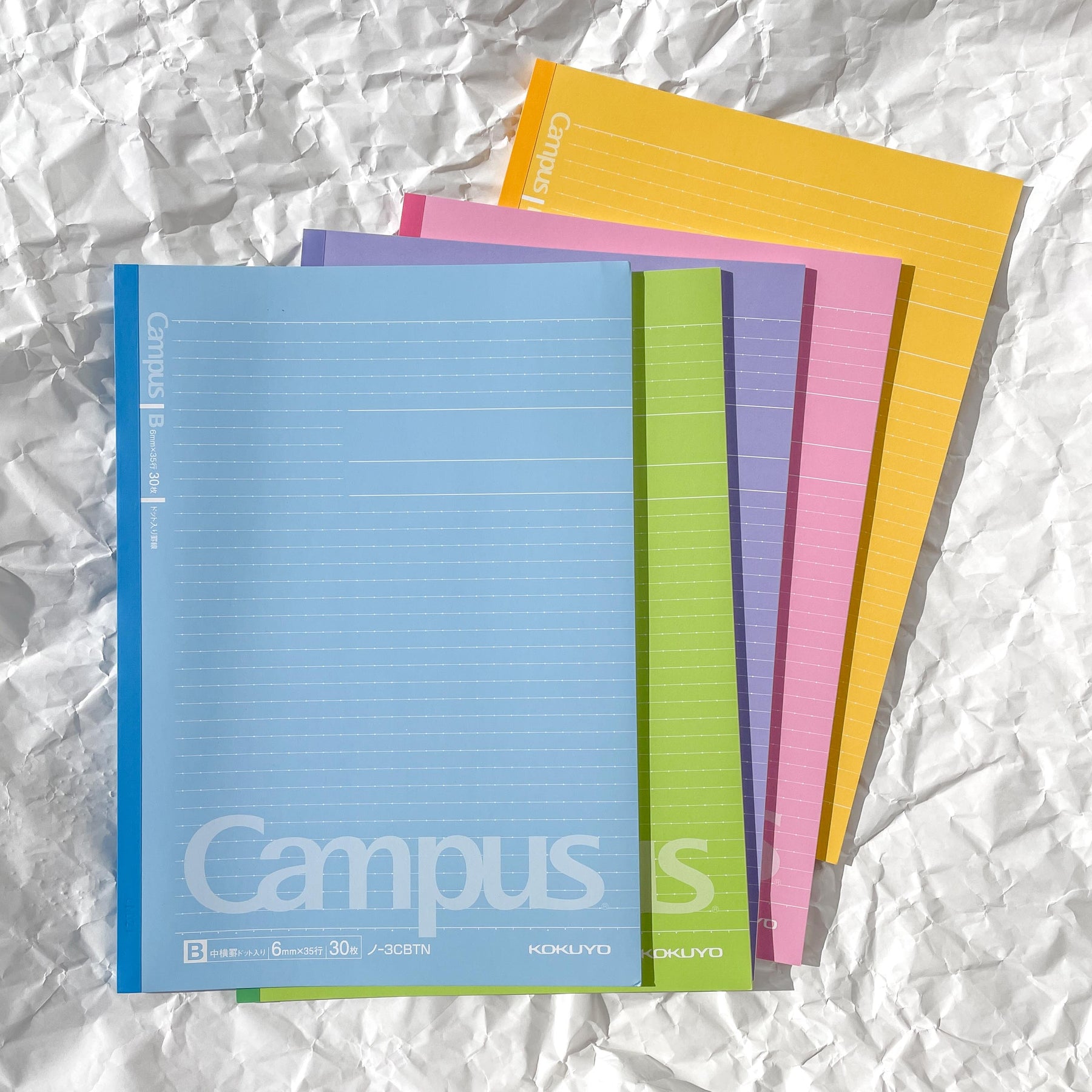 Kokuyo Campus Notebook - Semi B5 - Dotted 6 mm Rule - Pack of 5 Colors