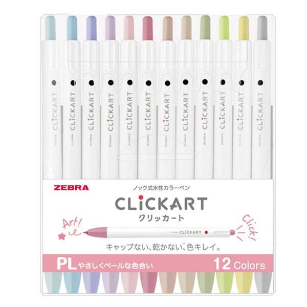 ClickArt Retractable Markers - Set of 12 - Pale